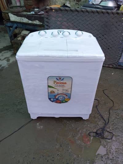 washing machine new brand