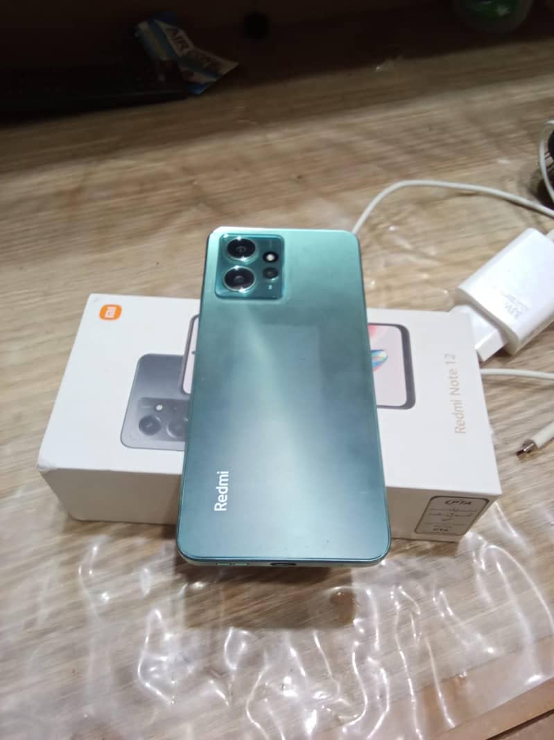 Redmi Note 12 1