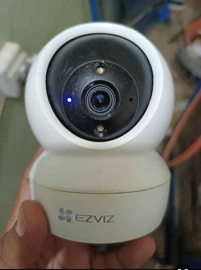 EZVIZ C6N Camera