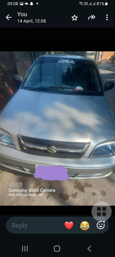 Suzuki Cultus VXR 2005 Gud Condition