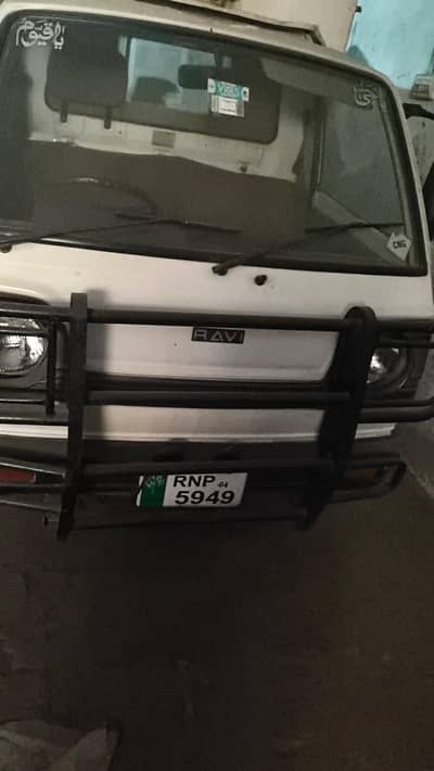 Suzuki pickup Ravi for Sale