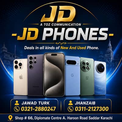 Xiaomi 17 Pro Max 512GB PTA Approved Global Variant Physical Dual SIM