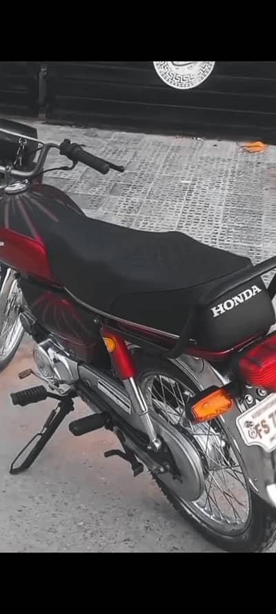 Hi Speed CD 70
