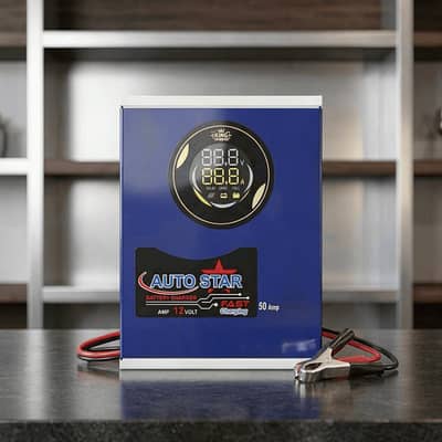 Auto Star 12V 50A | Heavy Duty Charger for Tubular Batteries & 200Ah+