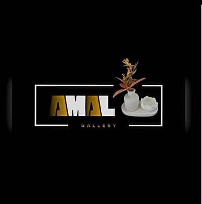 Amalgallery 