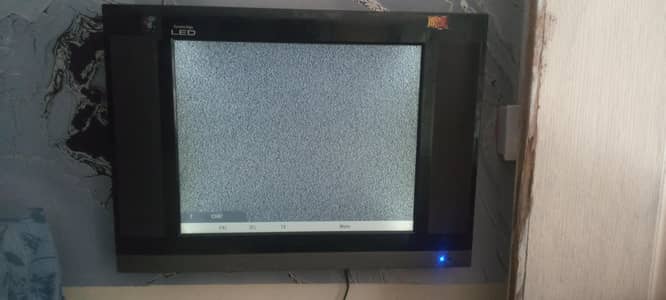 24 inch led