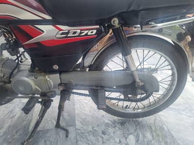 Honda 70cc
