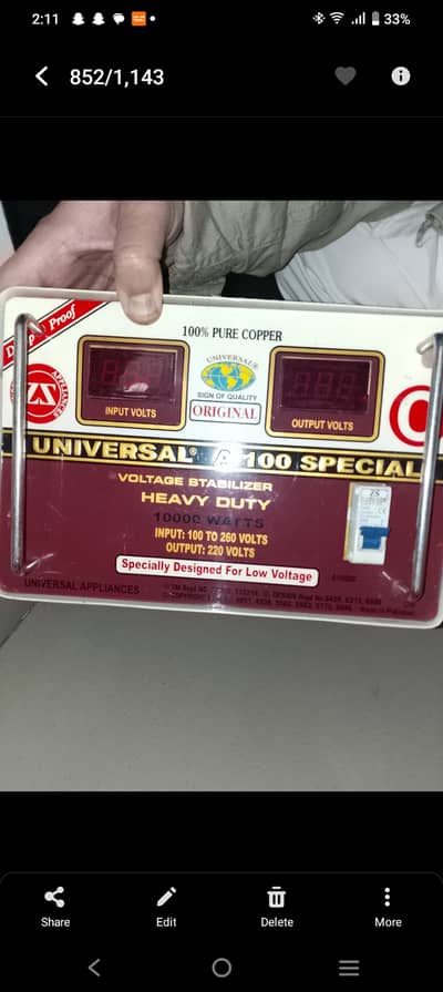 Universal,Steplizer