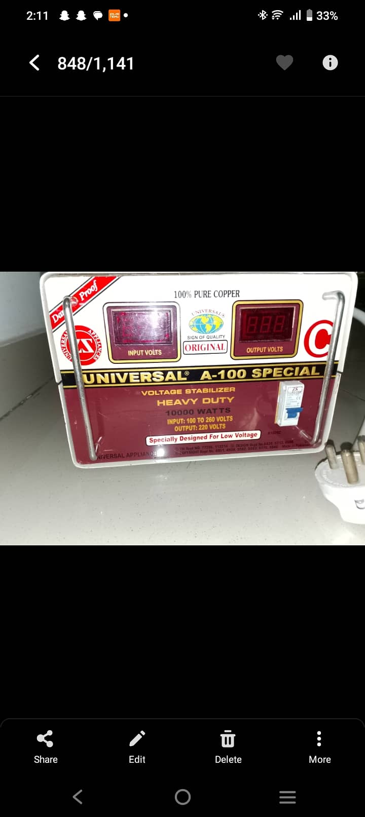 Universal,Steplizer 4