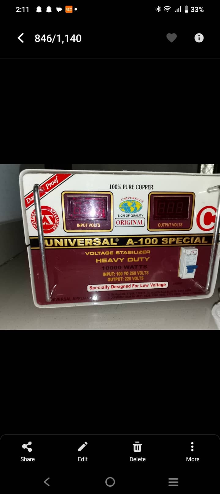 Universal,Steplizer 5