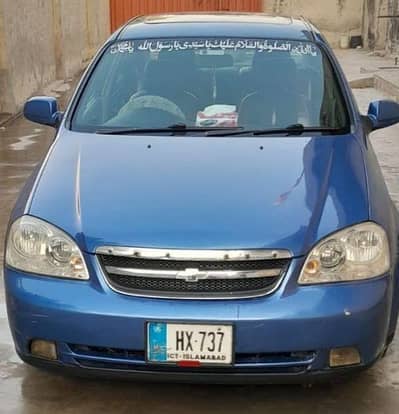 Chevrolet Optra 2005