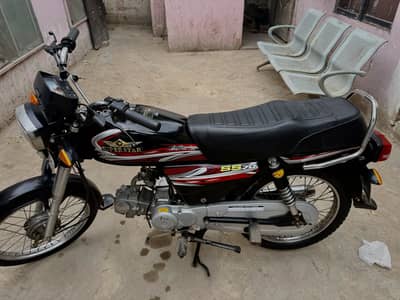 Super star 70cc New condition only serious buyer contact me
