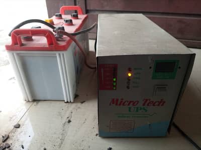 Microtech UPS excellent working contact number:+92 321 8860302