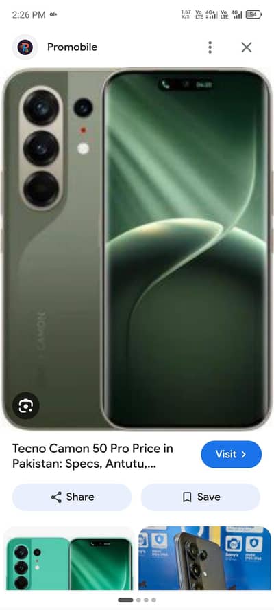 Tecno 50 pro