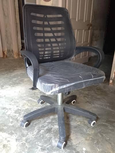 Office Chair For Sale - Excellent Condition
