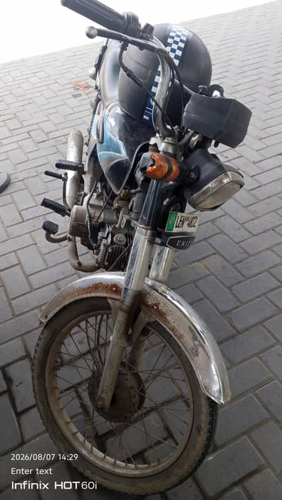 bike sale krni h