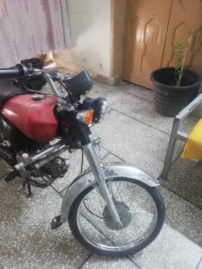 hispeed