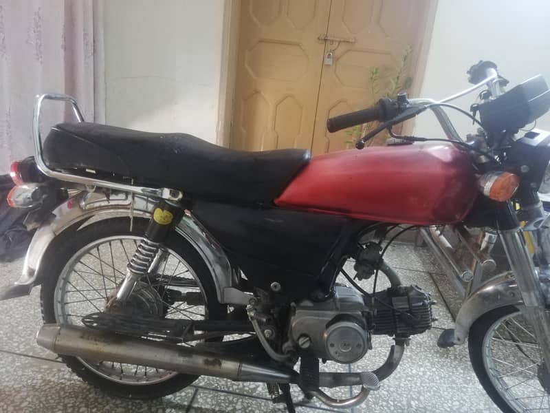 hispeed 1