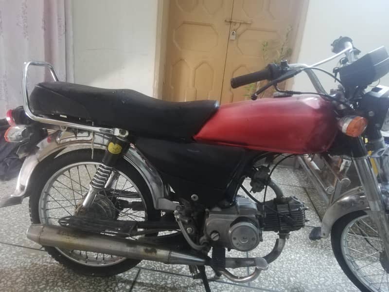 hispeed 2