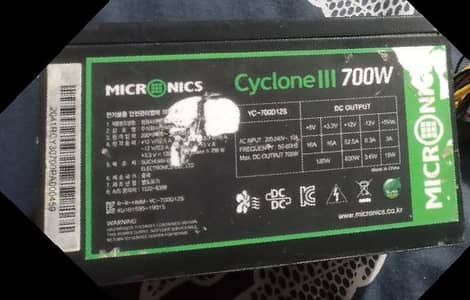 Power Supply Gaming 700W Branded