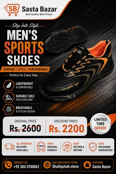 Men's Sports Shoes | Running Shoes | Lightweight Jogging Sneakers |
