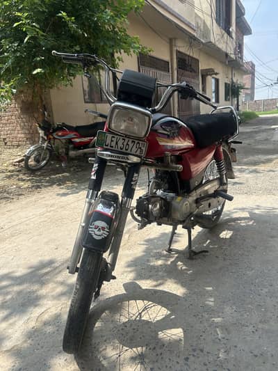 Ravi 70cc Bike 2015 Model – Good Condition