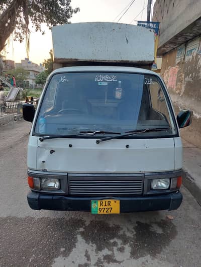 Nissan Dala Lahore Register