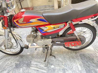 Honda 70cc 03281601098/03211601098