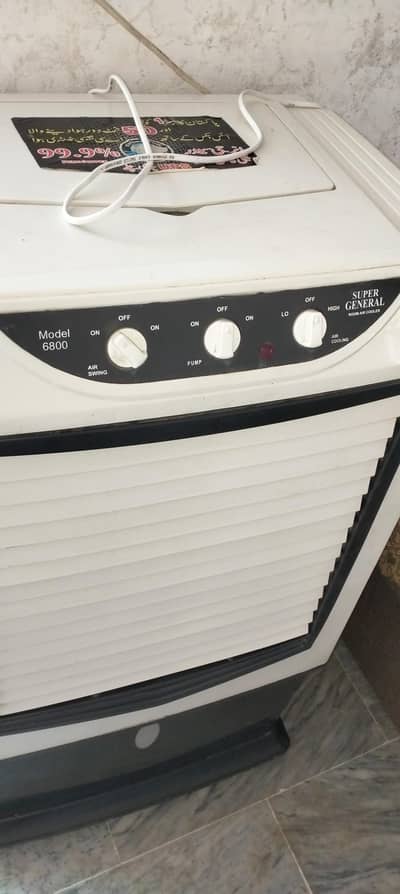 Air cooler for sale