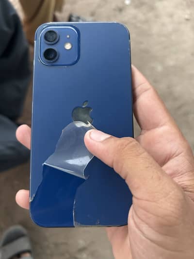 iPhone 12 pta approved