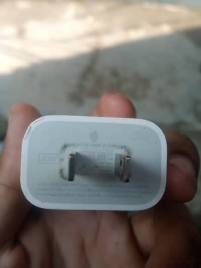20W adapter for I phone