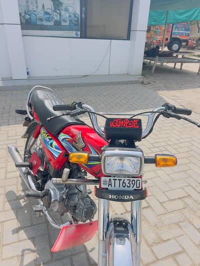 Honda cd 70 new condition urgent sale