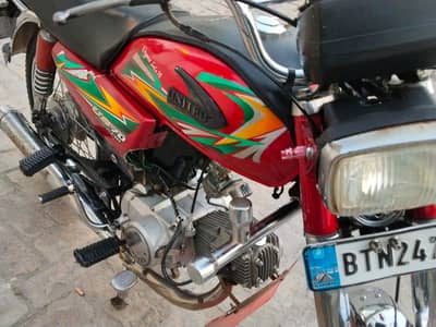 bike for sale