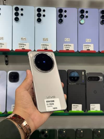 Vivo X200 Civo 12/256GB Non-PTA | Flagship Camera Phone