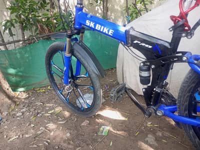 SK Bike "Pro X" 26 inch foldable