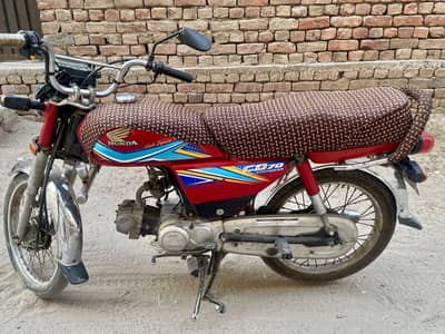 Honda cd 70 2019 model