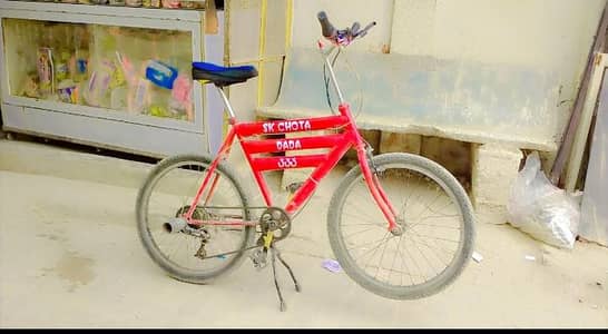 veeling best cycle