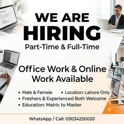 ONLINE WORK AND PART TIME WORK AVAILABLE FOR MALES AND FEMALES