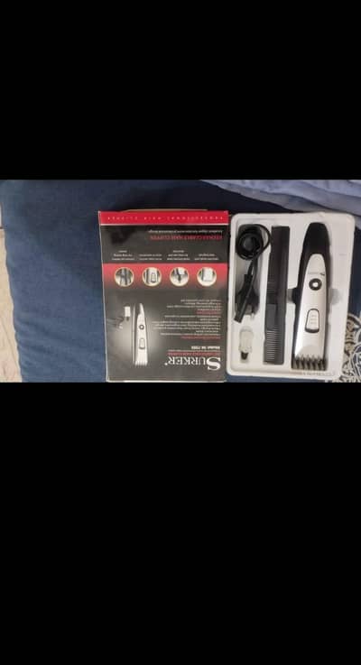 Trimmer