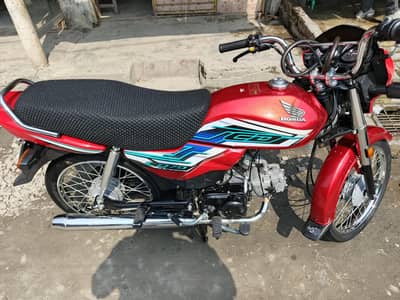 Honda CD 70 Dream 25/26