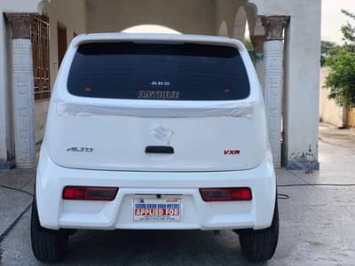 Suzuki Alto 2026