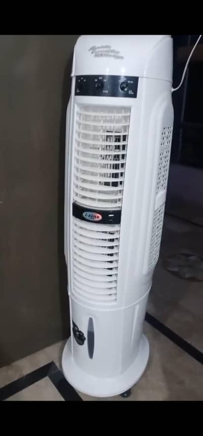I-ZONE AIR COOLER