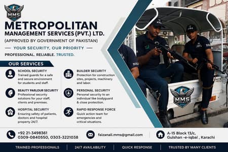 Security Guards & Event Security Services in Karachi | MMS Securities