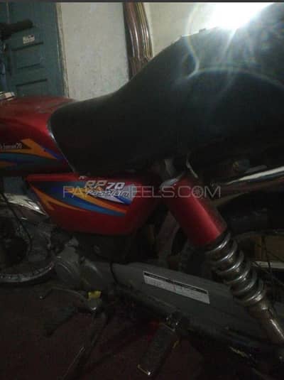 Road prince 2021 model