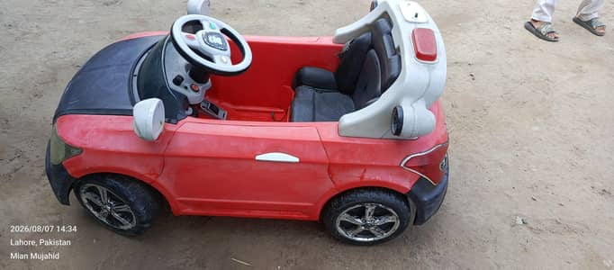 kid battery car