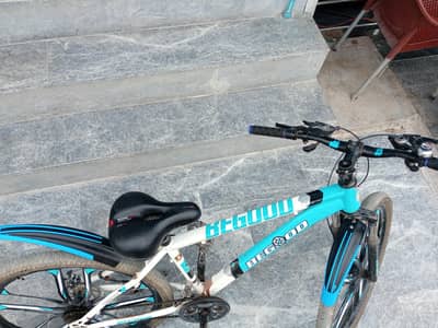 bicycle branded