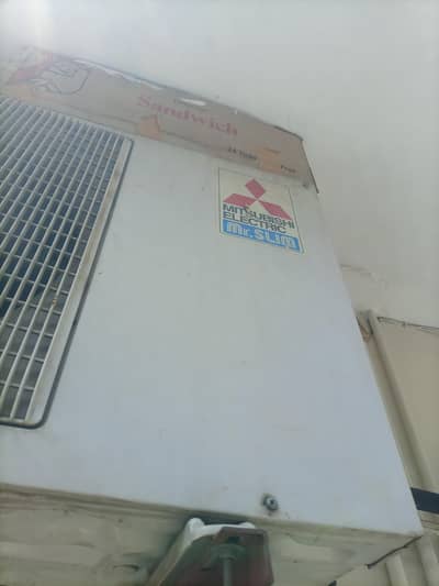 Mitsubishi 1.5 Ton Split AC – Powerful Cooling & Excellent Condition