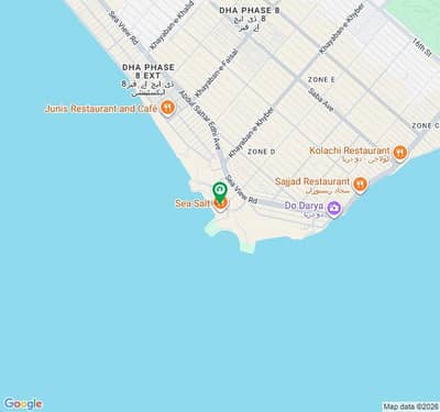 Panoram Emaar 2 bedroom Aoartment , 12th floor partial Sea Facing Phase 8 Dha Khi