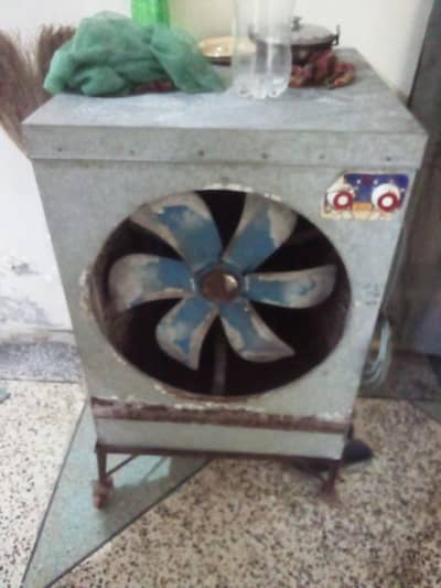 Lahorei coler