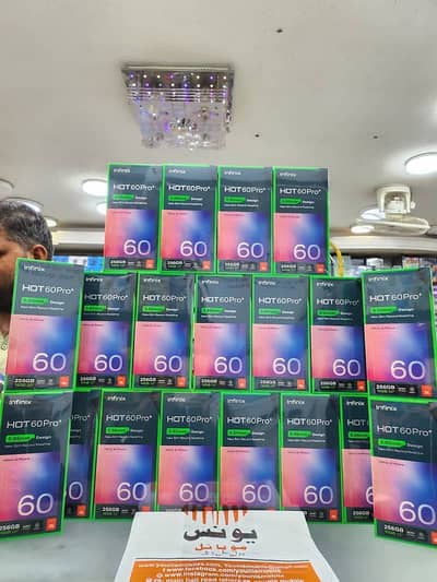 Infinix Hot 60 pro plus avail on installments